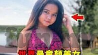 足球比分补时多久-足球比分补时多久，规则背后的竞技智慧与悬念艺术